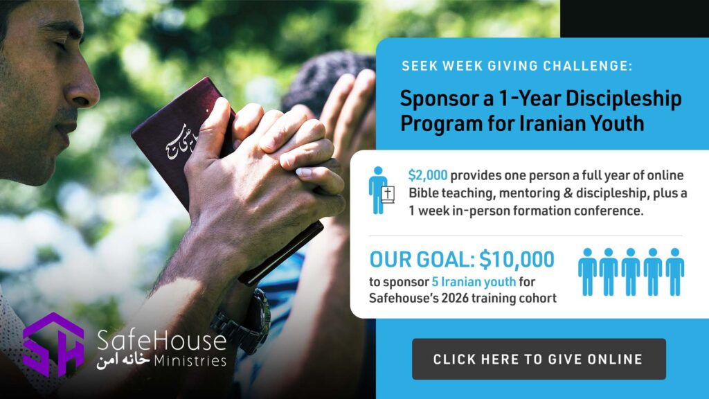 Seek Week Giving Challenge